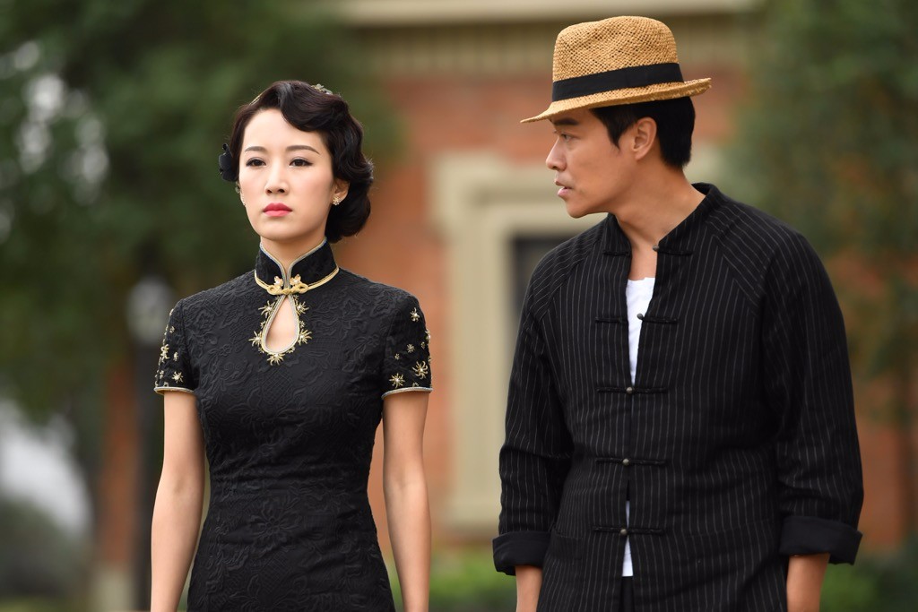 李念《远大前程》哭戏动人心弦展眼技 实力演