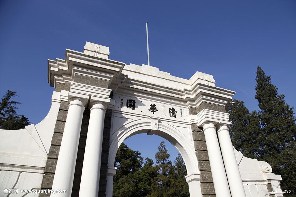 读完大学还想出国留学?读这些大学出国最容易