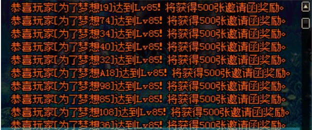 DNF金币比例回升,现在搬砖工作室到底有多赚