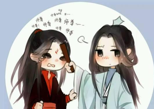 渣反中如果没有洛冰河沈清秋会和柳清歌在一起吗