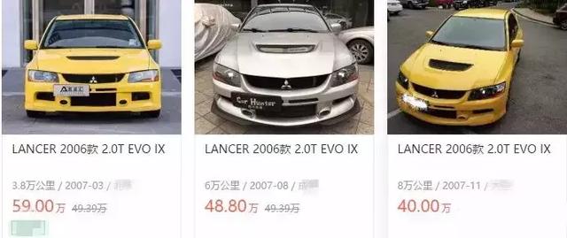 同时拥有多辆EVO 9,这位车主究竟经历了怎样的信仰"毒害"?
