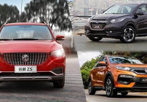 这辆SUV竟比马自达魂动脸好看，全系油耗只5.9L！