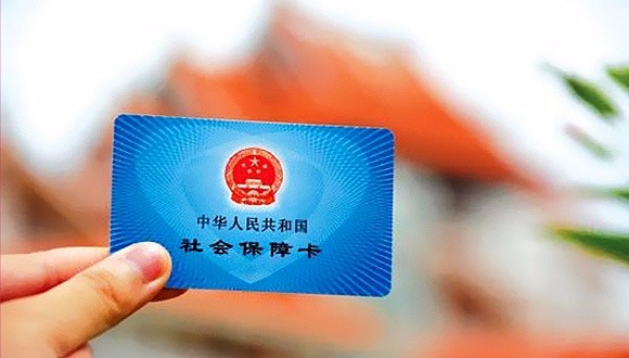 每月工资里都扣的那部分社保究竟是什么,你知