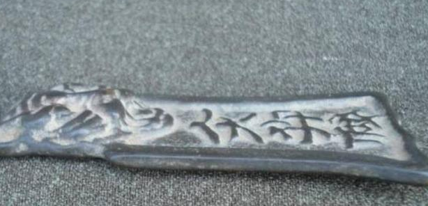 紫禁城太和殿上有神镜,普通人做了为什么会性