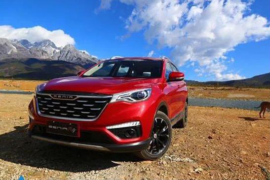 肩负重任！奔腾SENIA R9正式上市