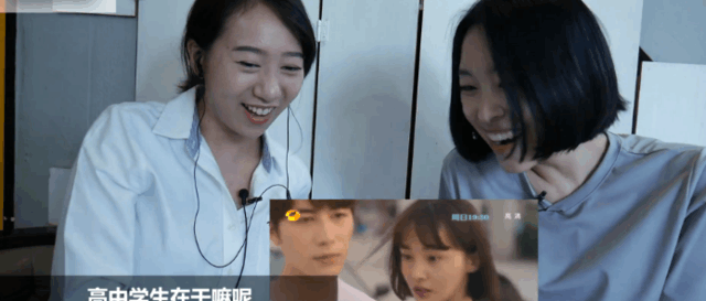 韩国人都喜欢郑爽的脸? 颜值高戏却少, 难怪夏