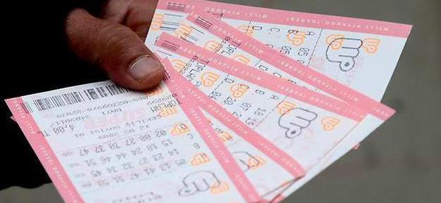 六合彩官网 - 实时开奖、精准预测、专业分析体彩奖金怎么算