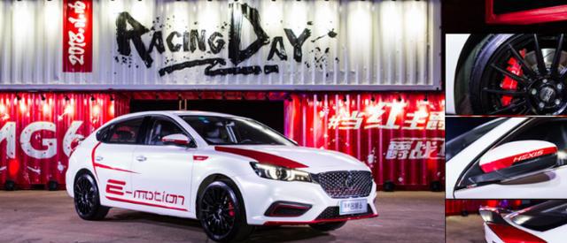 66天订单超26000个 据说车主全都玩high了