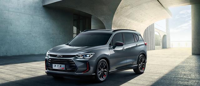 这里有“雪佛兰“的最新资讯请不要错过