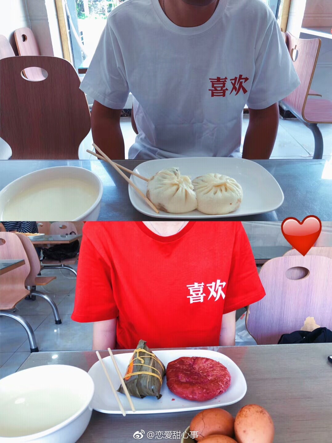 扛住了柴米油盐的麻烦 却扛不住对你的喜欢