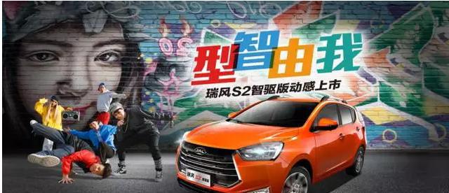 带你看不一样的潮流SUV！