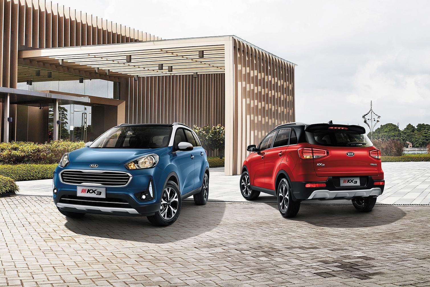 世界很大，做自己的头号玩家，KX3就是你的最佳玩咖