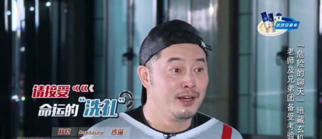 Angelababy生理期不下水被嘲玩不起?到底谁在