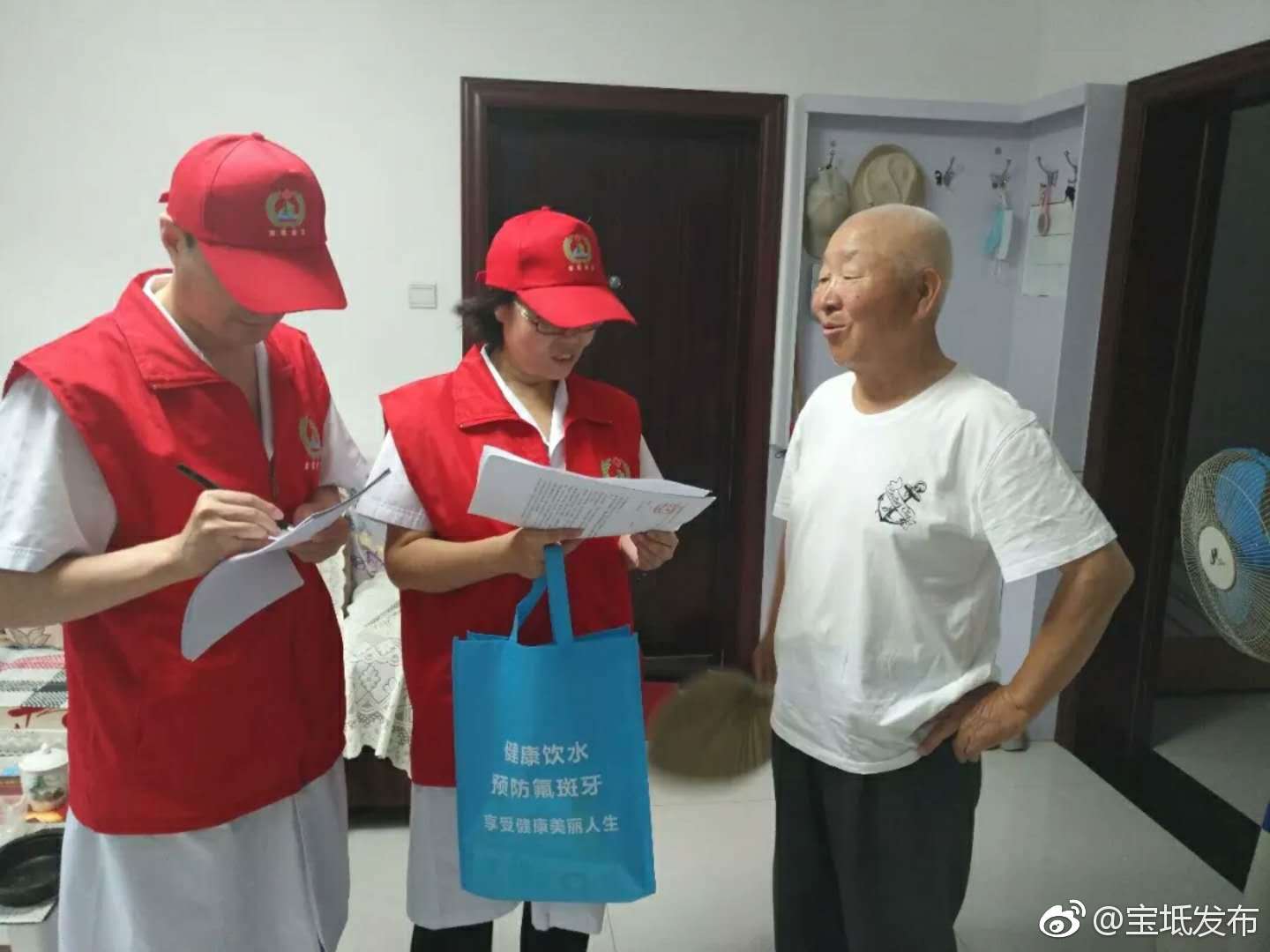 宝坻钰华医院开展有意见您对我说-问需行动