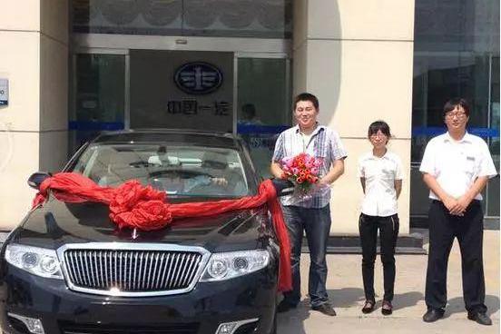 3天卖出3千台的红旗H7，为什么路上没有？网友：因为你没来北京