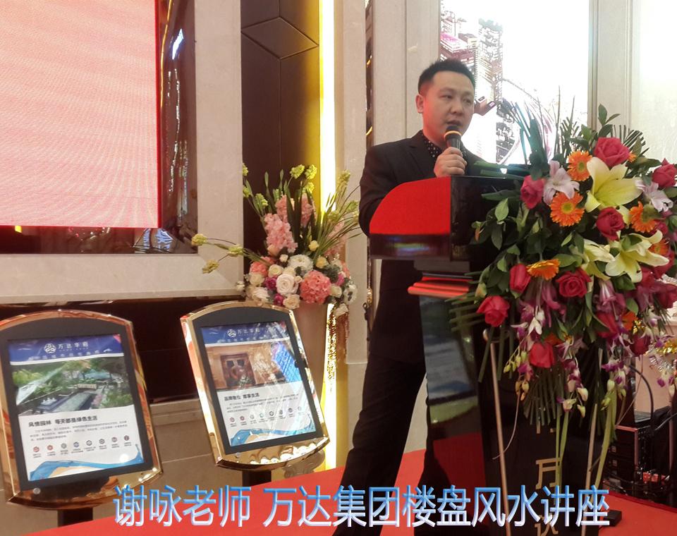 2018年9月生子吉日吉时, 2018年9月剖腹产好