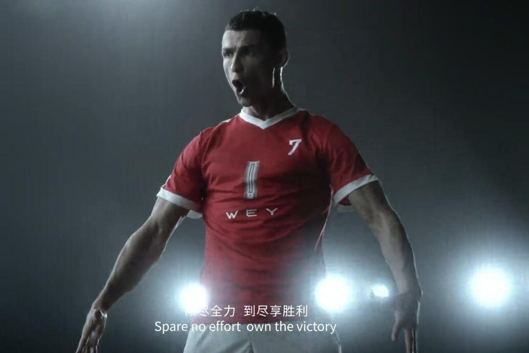 免费开WEY的机会你都不要?既能踢球还能和C