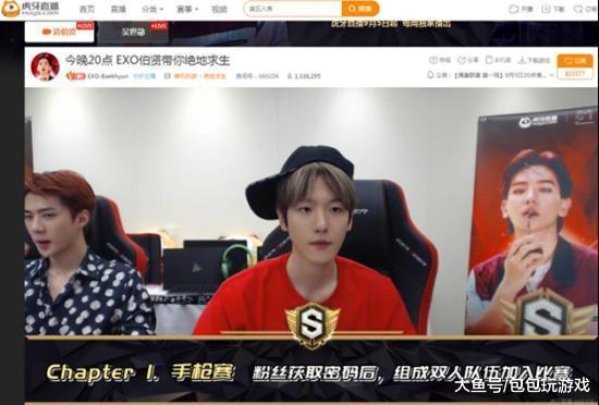 虎牙直播_NBA直播_足球篮球英超欧洲杯