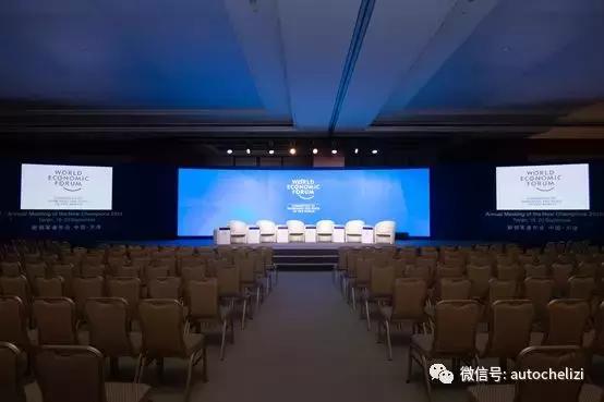 未来的汽车社会什么样?奥迪在达沃斯论坛做出了回答