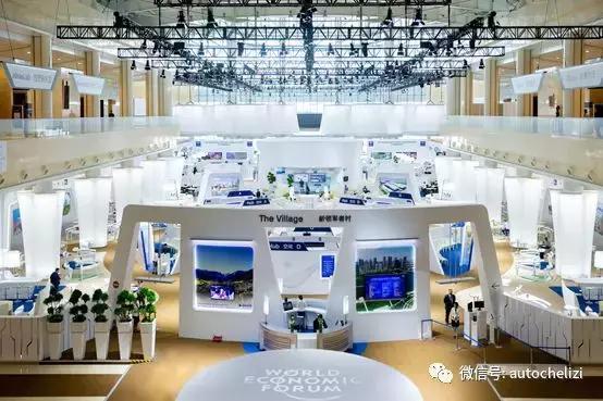未来的汽车社会什么样?奥迪在达沃斯论坛做出了回答
