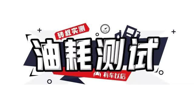 最新最全的“保时捷“资讯都在这里，不容错过