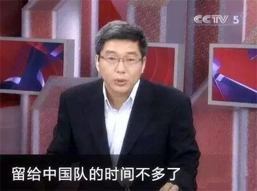 【一周车话】忍着悲痛继续前行