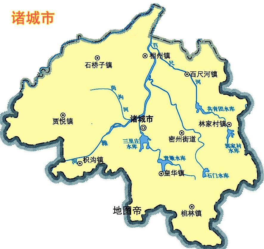 诸城去哪里自己交社保 山东诸城社保缴费基数