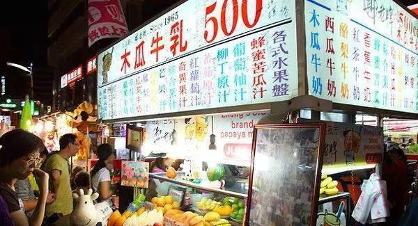 德信体育大排档相关食品资讯_食品伙伴网