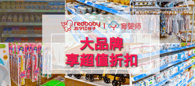 谁过生日到处撒礼物?这个生日趴注定轰动天津城