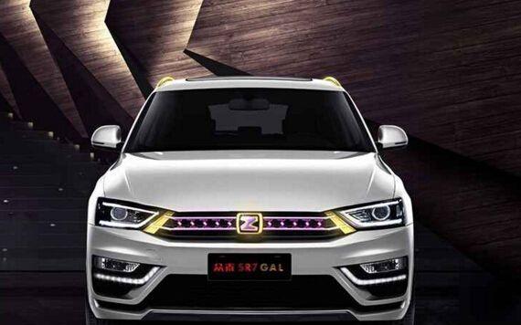 内饰黄金打造，价格向Q3看齐，众泰SR7-GAL上市