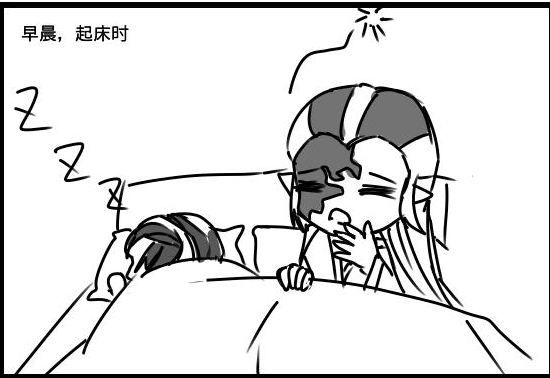 第五人格:黑白无常原来这么可爱呢,几朵花就被艾玛收买了呢!