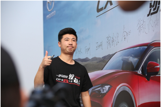 颠覆想象 找回心动 ，一汽马自吉林华达店CX-4的沙漠探秘之旅