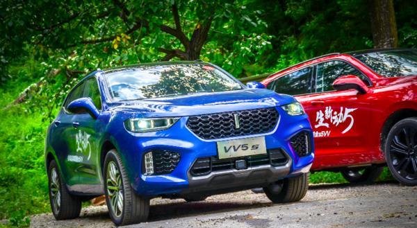 “套娃”似的WEY-VV5s若卖13万必成爆款！