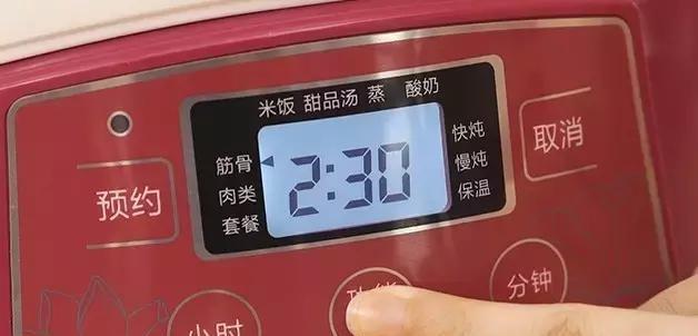 电炖锅怎么用_知乎上一个妹纸,教你如何用一个电炖锅做30多种菜式 知乎上一个妹纸,教你如何用一个电炖锅做30多种菜式