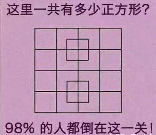 搞笑图片幽默段子笑话:原来走猫步的起源来自这里啊!