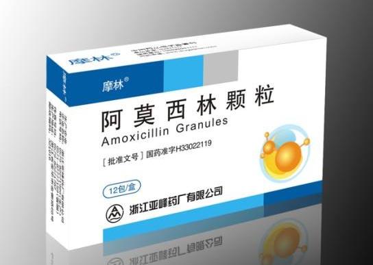 农村有三种草是天然消炎药,别再去药店买那些