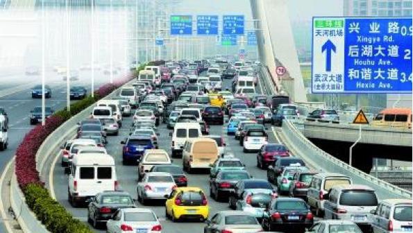 天河机场免税店扩容?武汉都市田园综合体你期