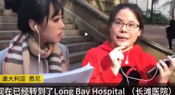 董璇晒女儿近照疑暗示病情好转,高云翔被曝患抑郁症换监狱治疗。