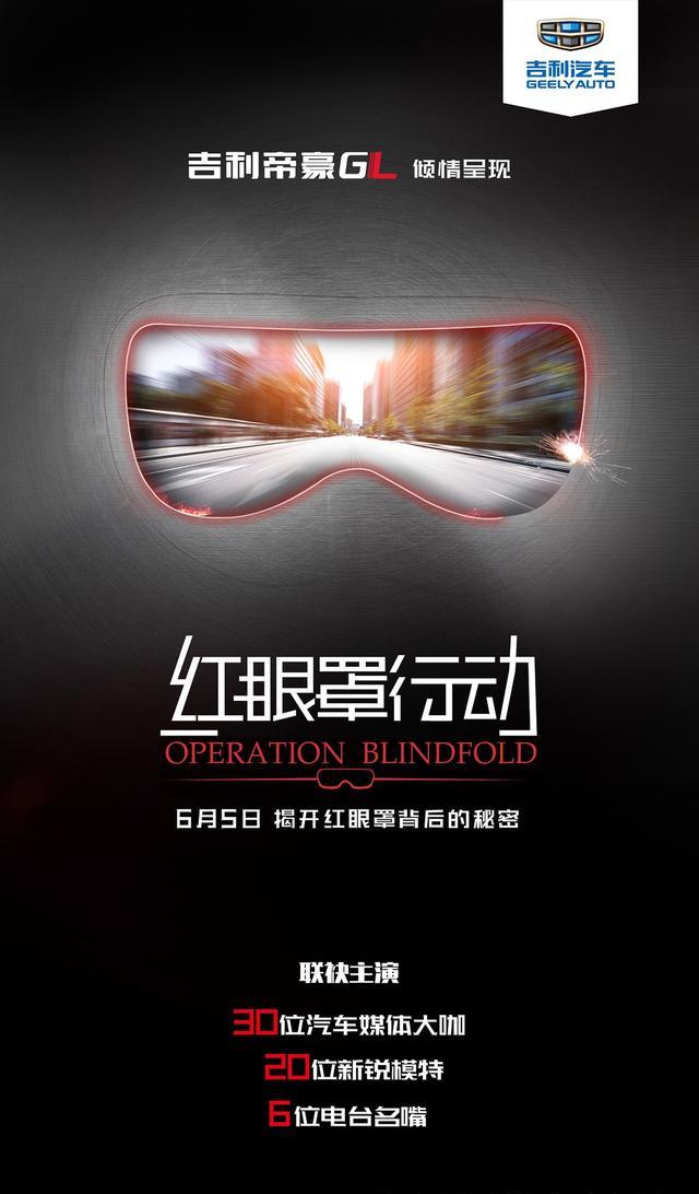 近期“吉利汽车“动态汇总，都在这个专题里