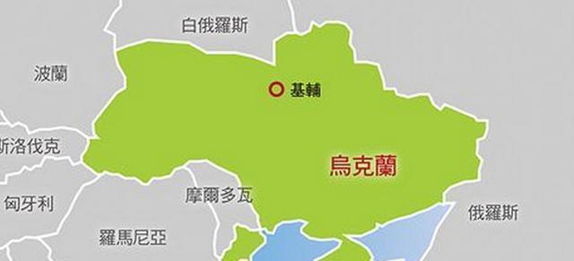 跟俄罗斯关系最好的国家, 国内美女成灾, 外嫁只嫁中国人