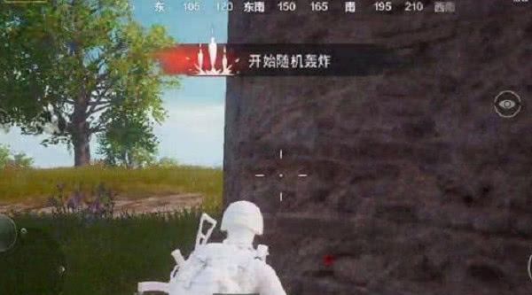 刺激战场:队友开挂成功吃鸡,被封号的却是我,队