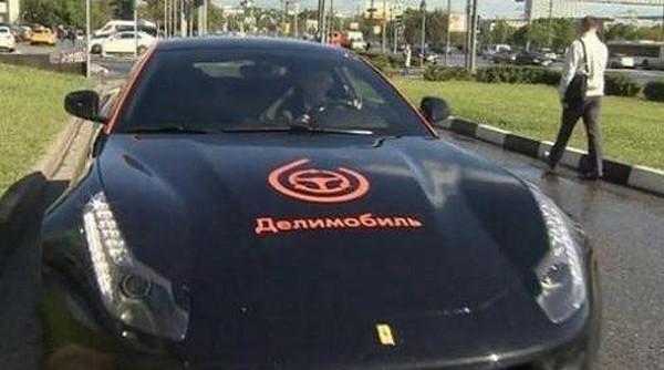 买车不用钱, 扫扫就开走! 共享超跑一分钱