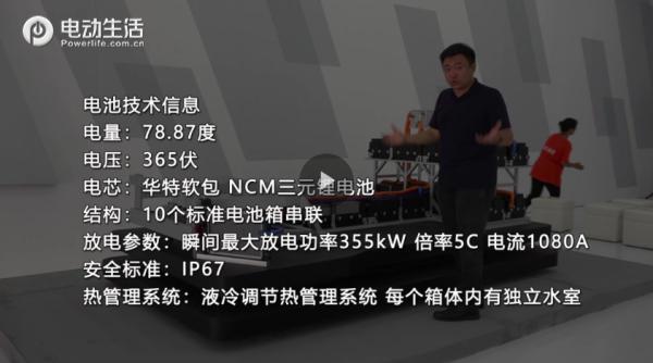 前途K50：与格式化交手，成功把自己活成蜻蜓精