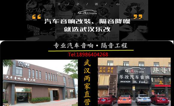 经典款奔驰GLK260汽车音响改装,简单音响改装也有大提升