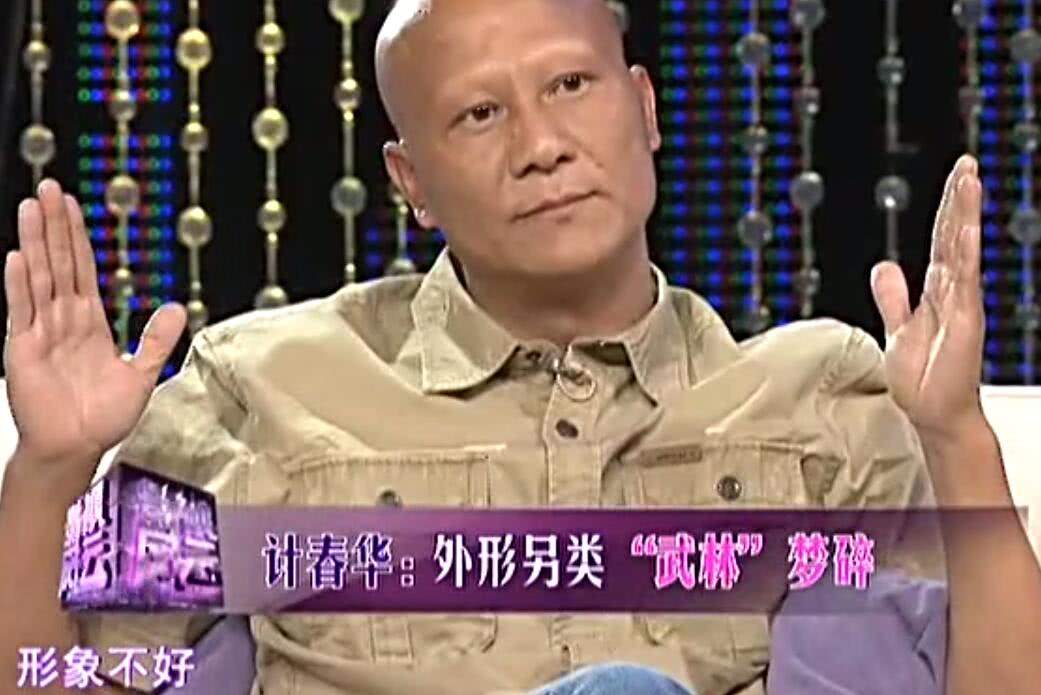 计春华曾多次感恩李连杰:没有他的帮忙,自己的演员生涯就会断送