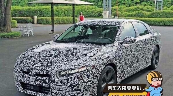 紧随凯美瑞, 广汽本田十代雅阁路测谍报
