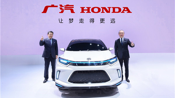 广本重磅出击北京车展 加速“电动化”时代布局