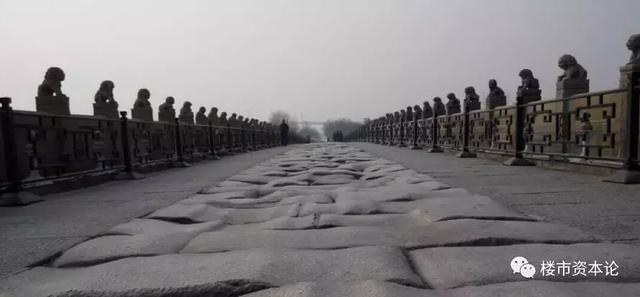 北京正负面清单全览!中央政务区诞生,五六环成