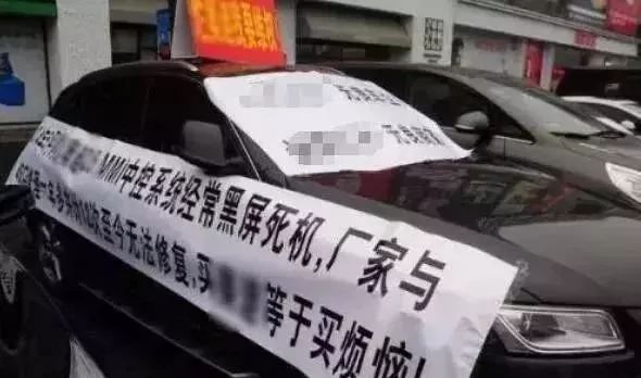 车主在贵州550万买豪车，开两年后竟然反赚1650万？！