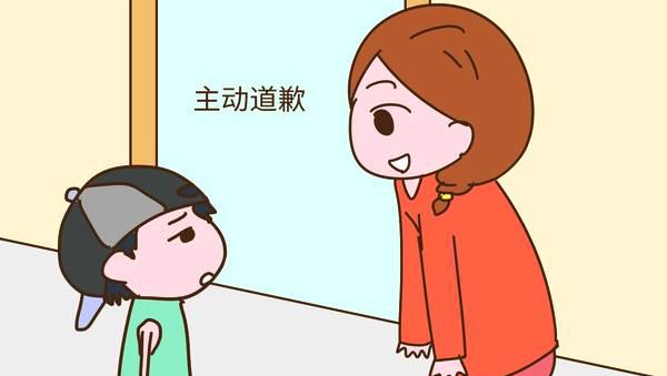 孩子自卑？其实是因为家长，喜欢灌输这些思想！
